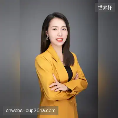 罗家英