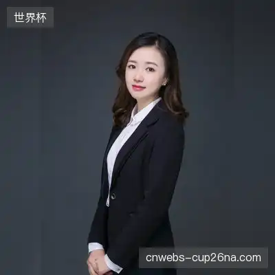 彭丹